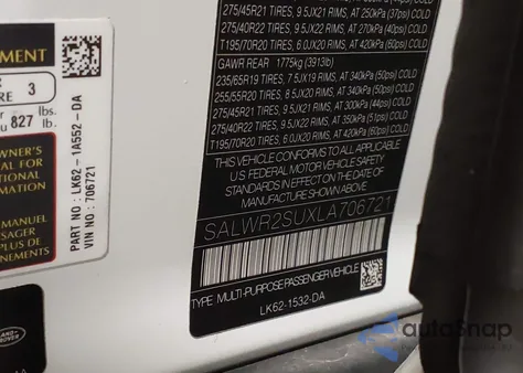 2020 Land Rover Range Rover Sport Hse Mhev из США, поврежденный, VIN SALWR2SUXLA706721